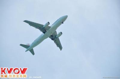 機(jī)票代理加盟 開(kāi)啟票務(wù)代理服務(wù)的新機(jī)遇