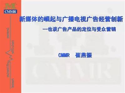 仙俠類手游戲排行榜_游戲網(wǎng)頁(yè)代理多少錢(qián)