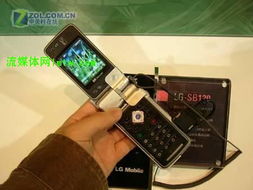 再現機海戰術 2005通訊展LG攜30余款產品引領通訊潮流